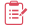 診療案内